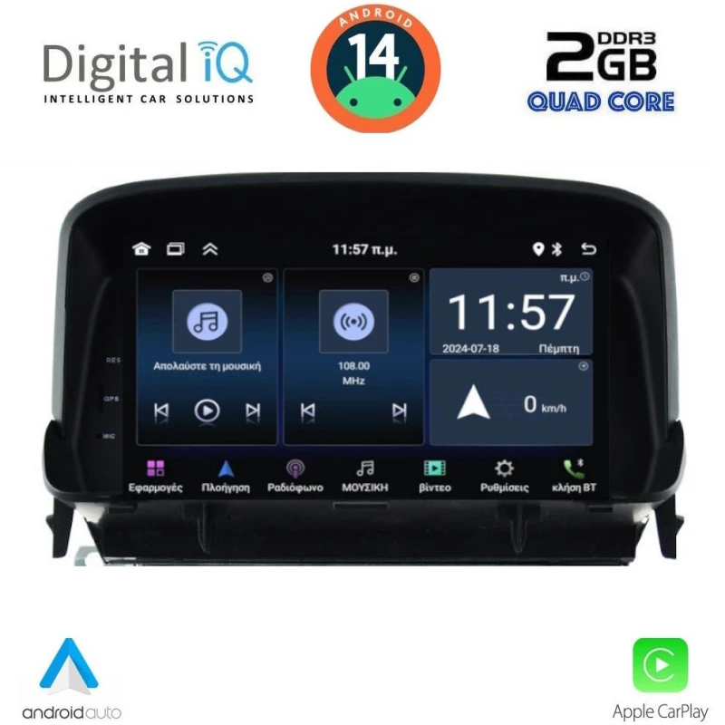 DIGITAL IQ MSD 260_CPA (7" DECK) MULTIMEDIA SYSTEM for OPEL MOKKA mod. 2012-2015