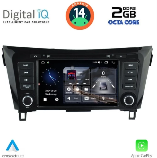 DIGITAL IQ MSF 353_CPA (8” DECK) MULTIMEDIA SYSTEM for NISSAN QASHQAI – XTRAIL mod. 2014-2021