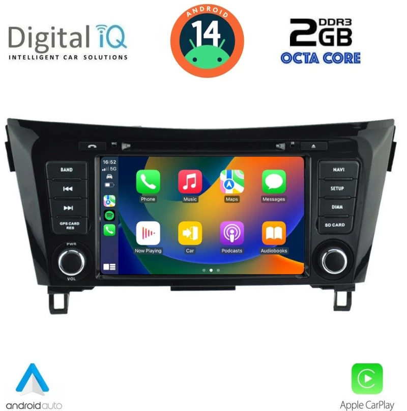 DIGITAL IQ MSF 353_CPA (8” DECK) MULTIMEDIA SYSTEM for NISSAN QASHQAI – XTRAIL mod. 2014-2021