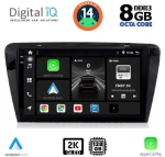 DIGITAL IQ BXF 8597_CPAA (10inc) MULTIMEDIA TABLET for SKODA OCTAVIA 7 mod. 2013-2021