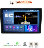 CARMEDIA CMDU4095-5 PRO PLUS TABLET 9.5'' OEM NISSAN NAVARA 2006-2011 CLIMA