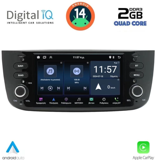 DIGITAL IQ ZSD 264_CPA (6.1" DECK) MULTIMEDIA SYSTEM for FIAT GRANDE PUNTO mod. 2012> – EVO mod. 2009>