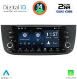 DIGITAL IQ ZSD 264_CPA (6.1" DECK) MULTIMEDIA SYSTEM for FIAT GRANDE PUNTO mod. 2012> – EVO mod. 2009>