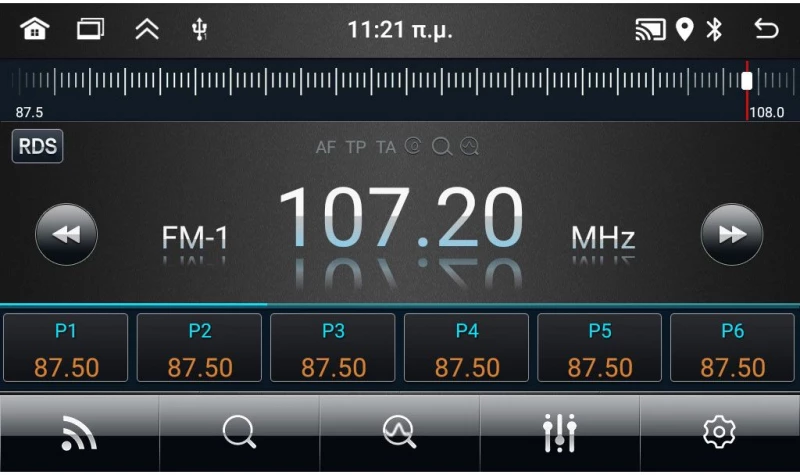 DIGITAL IQ ZSD 264_CPA (6.1" DECK) MULTIMEDIA SYSTEM for FIAT GRANDE PUNTO mod. 2012> – EVO mod. 2009>