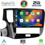 DIGITAL IQ BXC 3440_CPAA (10inc) MULTIMEDIA TABLET for MITSUBISHI OUTLANDER mod. 2020-2022
