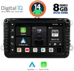 DIGITAL IQ BXF 779_CPAA (8" DVD) MULTIMEDIA SYSTEM for VW – SKODA – SEAT GROUP mod. 2004-2014