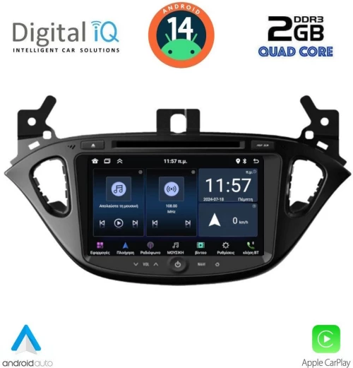 DIGITAL IQ MSD 221_CPA (8" DECK) MULTIMEDIA SYSTEM for OPEL ADAM - CORSA E mod. 2014-2022