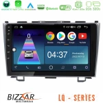 Bizzar lq Series 4core Android14 2+32gb Honda crv Navigation Multimedia Tablet 9" με Carplay & Android Auto u-lq-Hd0110