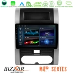 Bizzar m8² Series 8core Android14 4+32gb  Nissan x-Trail t31 Navigation Multimedia Tablet 10" με Carplay & Android Auto u-m82-Ns0223