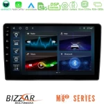 Bizzar m8² Series 8core Android14 4+32gb  vw Passat Navigation Multimedia Tablet 9" με Carplay & Android Auto u-m82-Vw095n
