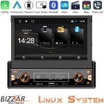 Bizzar 1din Deck Multimedia Deckless 7" με Carplay/androidauto ca-80cpw u-bz-ca-80cpw