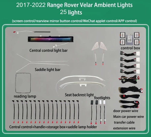 DiQ AMBIENT RANGE ROVER VELAR (TRIM) mod. 2017-2023, 25 Lights