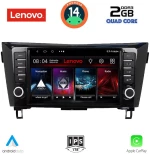 LENOVO LVD 2467_CPA (9inc) MULTIMEDIA TABLET for NISSAN QASHQAI - XTRAIL mod. 2014-2021