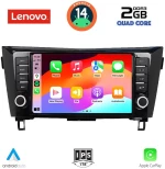 LENOVO LVD 2467_CPA (9inc) MULTIMEDIA TABLET for NISSAN QASHQAI - XTRAIL mod. 2014-2021