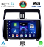 DIGITAL IQ BXC 3739_CPAA (10inc) MULTIMEDIA TABLET for TOYOTA LAND CRUISER mod. 2019>