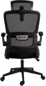 Gaming Καρέκλα - Redragon C214 BLACK