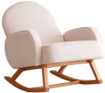 Πολυθρόνα Κουνιστή Yoko 383EVN1104 78x75x91cm White