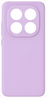 Θήκη κινητού TPU Ultra Slim 0.3mm soft mat για Xiaomi Redmi Note 14 Pro Plus 5G - Βιολετί
