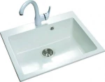 SANITEC Classic 338 (70x50cm) - White