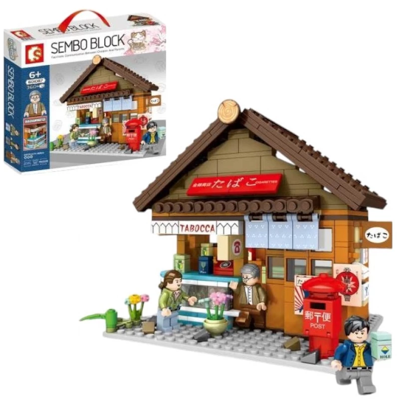Σετ κατασκευών DIY με τουβλάκια - Mini Market - 601087 - 120119