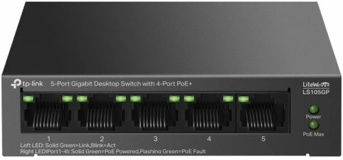 Διακόπτης TP-Link LS105GP