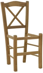 Καρέκλα καφενείου Santorini χιαστή καρυδί ξύλο 42x40x89εκ