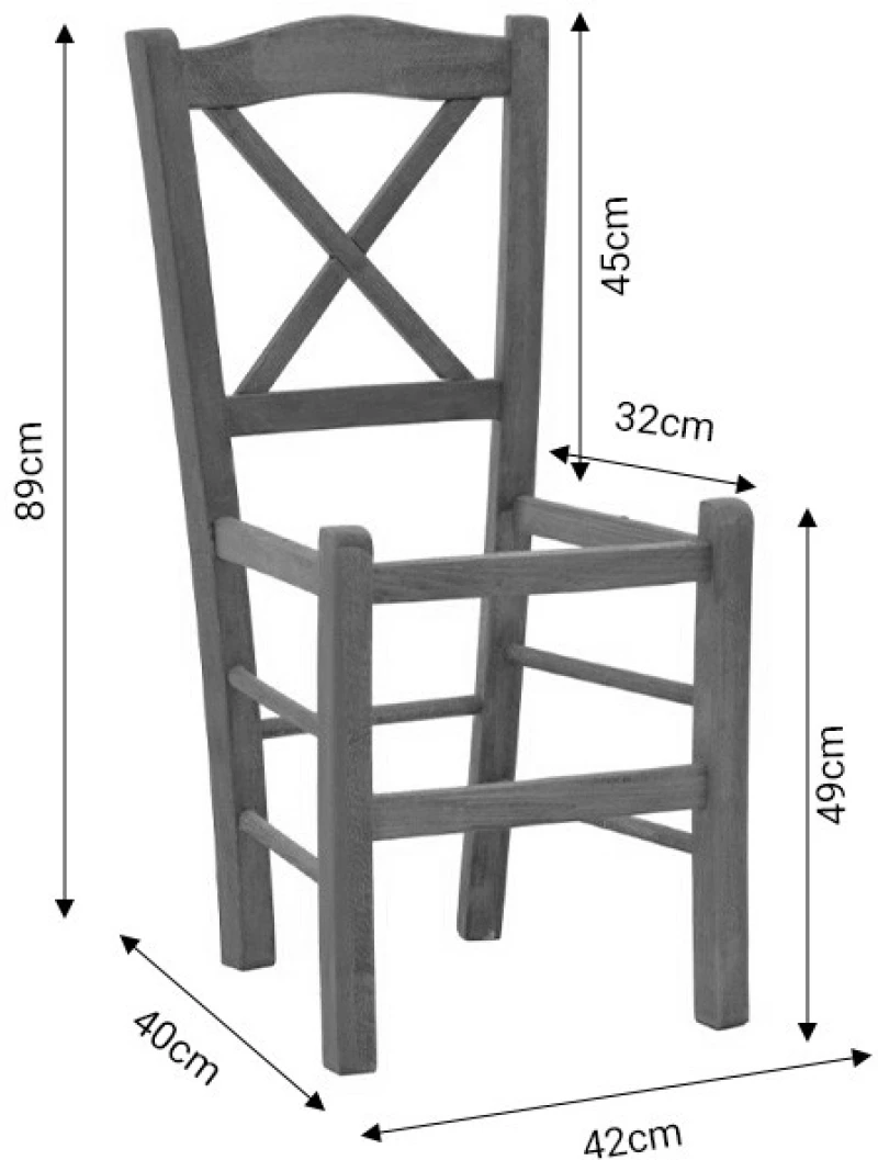 Καρέκλα καφενείου Santorini χιαστή καρυδί ξύλο 42x40x89εκ