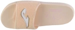Joma Island Lady 2325 SISLS2325
