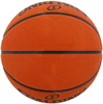 Spalding Downtown Ball 84363Z