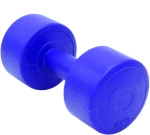 ΑΘΛΟΠΑΙΔΙΑ Βάρος Χεριών Πλαστικό 4kg