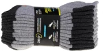 Skechers Boys 6pk No Show Socks S108264-GRY