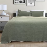 LINO ΚΟΥΒΕΡΤΑ LASY KHAKI 230X240