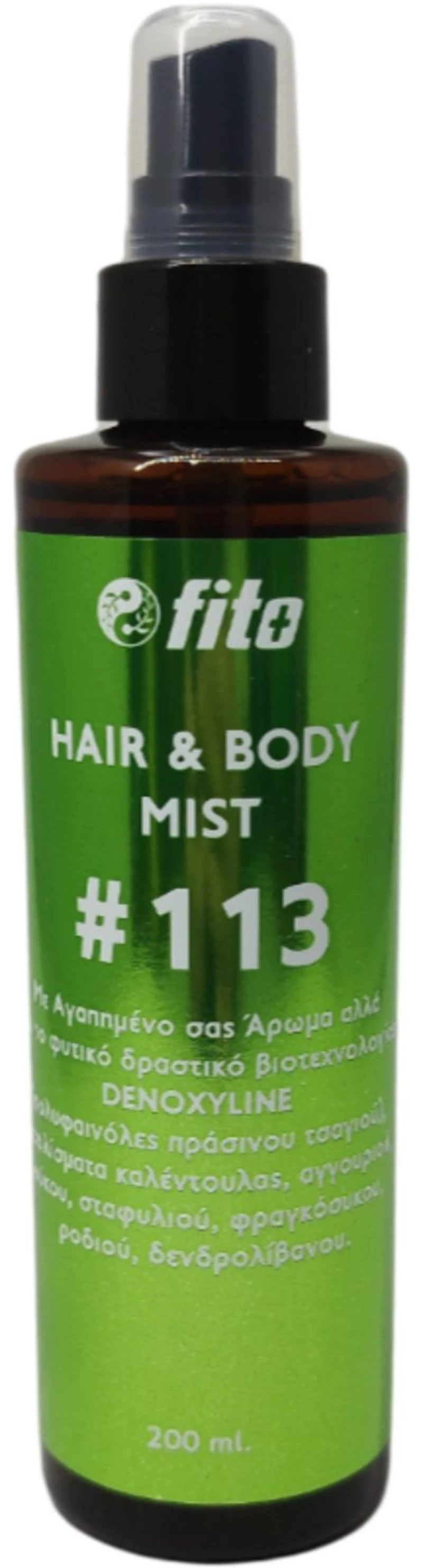 [1] Fito+ Hair & Body Mist #113 200ml