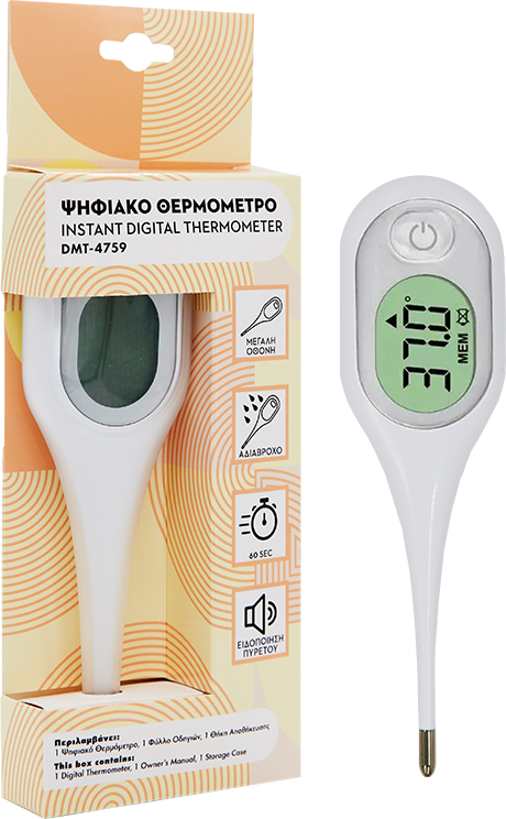[2] Ψηφιακό Θερμόμετρο Πυρετού Ecofarm με Μεγάλη Οθόνη DMT-4759