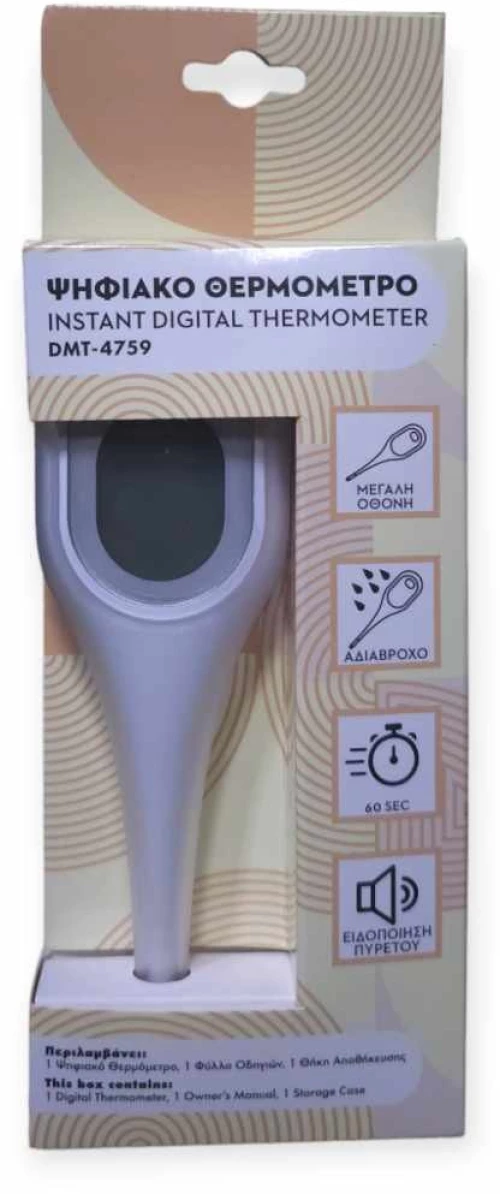 [2] Ψηφιακό Θερμόμετρο Πυρετού Ecofarm με Μεγάλη Οθόνη DMT-4759
