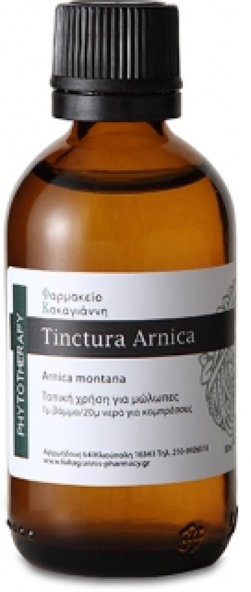 THINK GAEA Tinctura Arnica, Βάμμα Άρνικα - 50ml