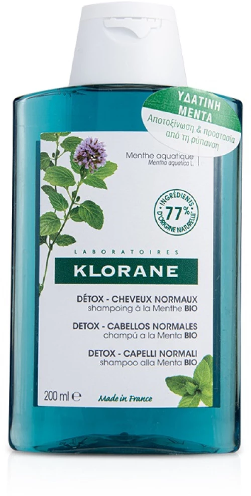 KLORANE Menthe Aquatique Shampoo, Σαμπουάν Aποτοξίνωσης με Υδάτινη Μέντα - 200ml