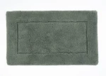 Χαλάκι Μπάνιου Abyss & Habidecor Must Λαιμός Wc 60x60 εκ