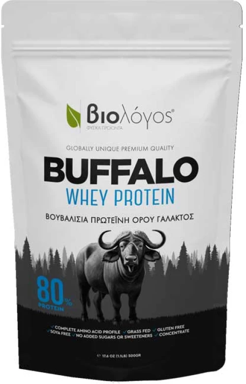 Buffalo Whey 500g - Biologos