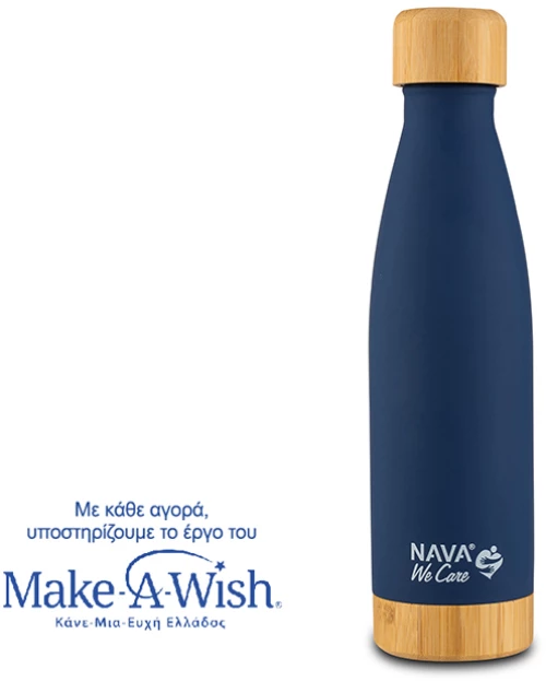NAVA Θερμός μπουκάλι ανοξείδωτο bamboo "We Care" μπλε σκούρο 500ml 10-016-003