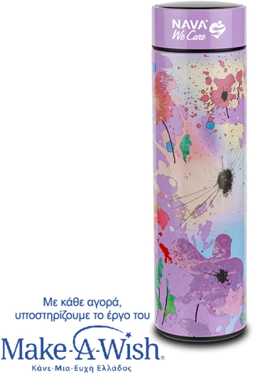 NAVA Θερμός Ανοξείδωτο "We Care" Με Φίλτρο και Ψηφιακή Ένδειξη Θερμοκρασίας Στο Καπάκι Λιλά 500ml 10-110-053