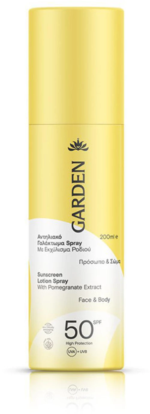 Garden Αντηλιακό Spray Προσώπου & Σώματος Αντιγηραντικό SPF50 200ml