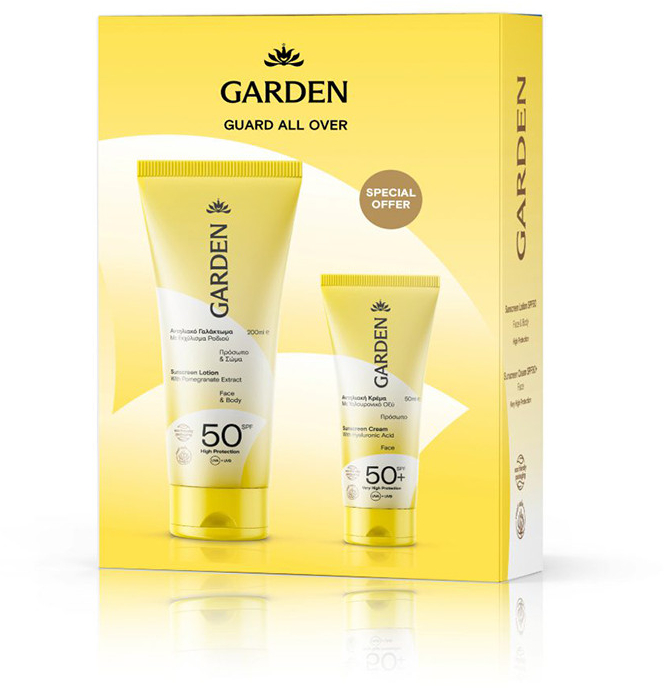 Garden Guard All Over Sunscreen Lotion SPF50 200ml + Face Sunscreen SPF50 50ml