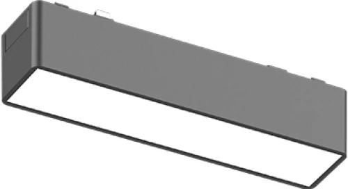 Φωτιστικό Ράγας Sun Light ARION-5FL-W