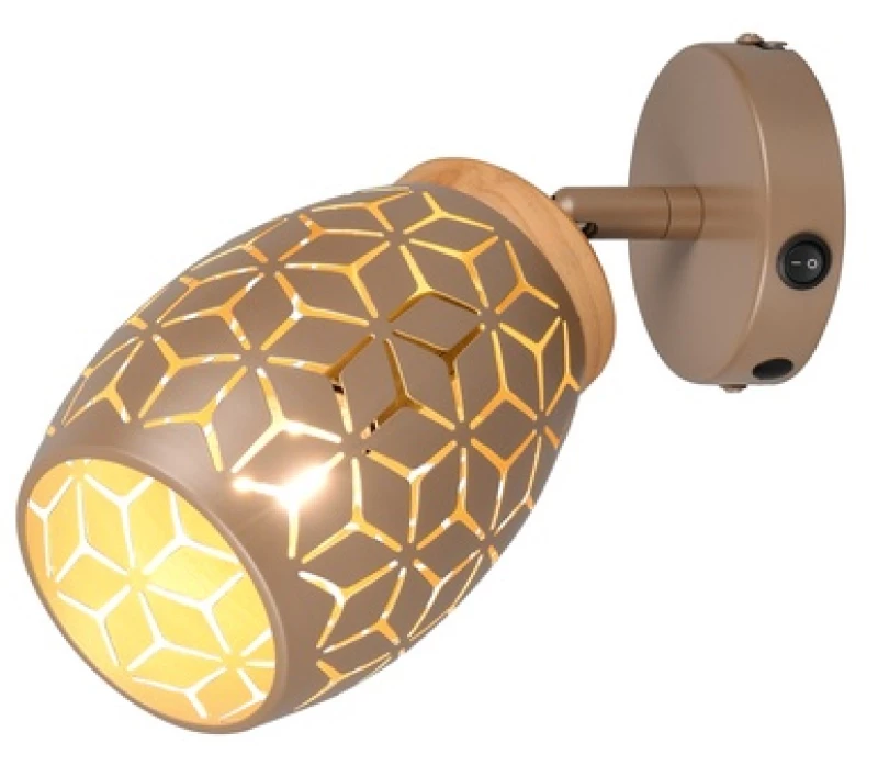 Φωτιστικό Σποτ Reality Lighting -RL BIDAR R81571765 Καφετί (Coffee)