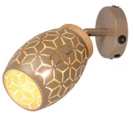 Φωτιστικό Σποτ Reality Lighting -RL BIDAR R81571765 Καφετί (Coffee)