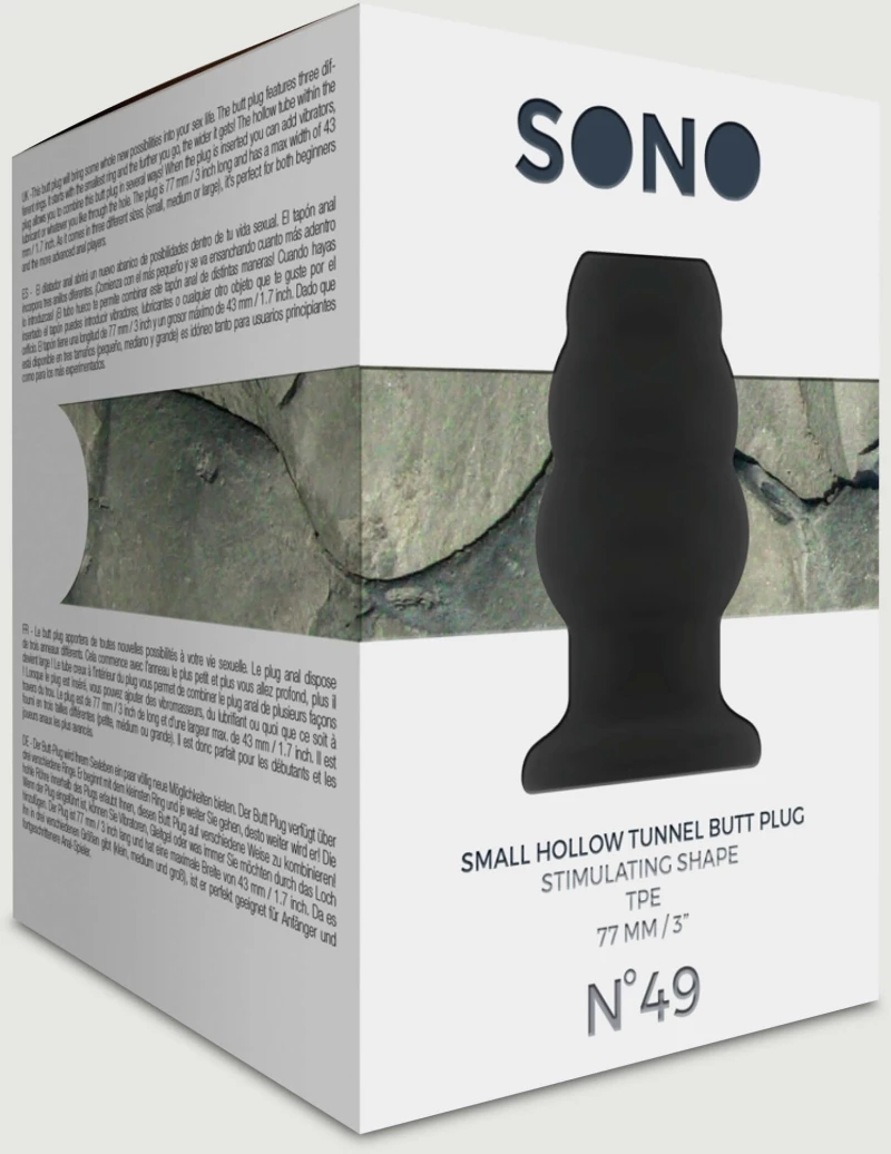 Ανοιχτή Πρωκτική Σφήνα No. 49 Sono Small Hollow Tunnel Butt Plug - Μαύρη