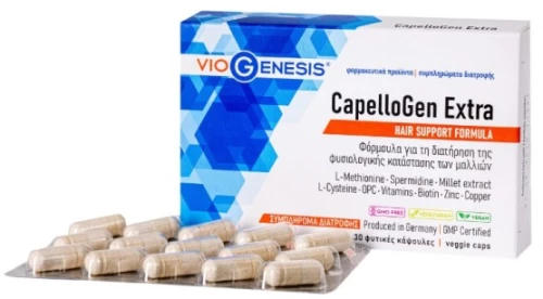 Viogenesis CapelloGen Extra 30 Caps