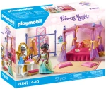 PLAYMOBIL PRINCESS MAGIC ΒΑΣΙΛΙΚΟ ΥΠΝΟΔΩΜΑΤΙΟ ΜΕ ΒΕΣΤΙΑΡΙΟ (#71847)