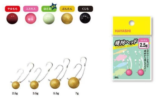 Tict Micro Tenya - GLOW 5.5g